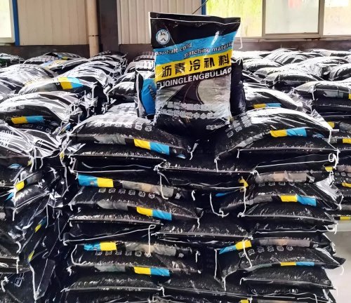 新宁沥青冷补料