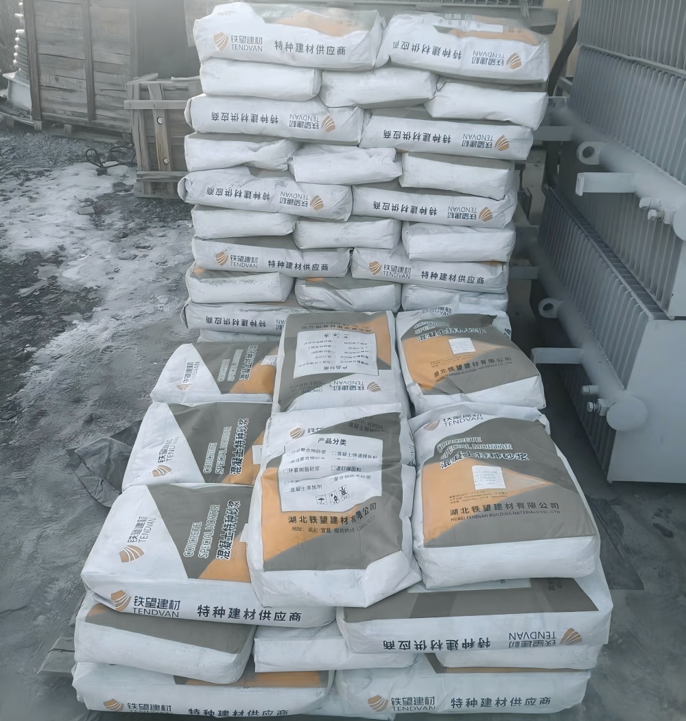 新宁M50干硬性无收缩砂浆