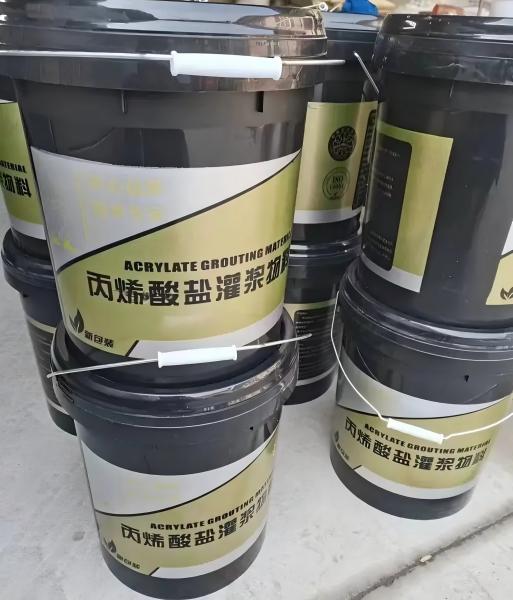 新宁丙烯酸盐灌浆料