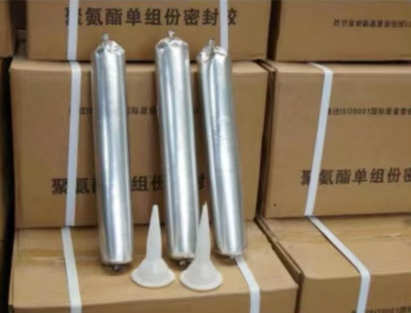 新宁聚氨酯密封胶